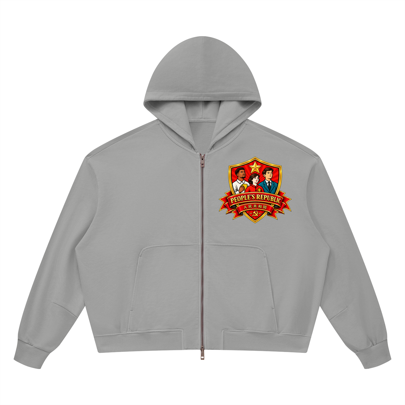 Unisex Vintage Wash Boxy Full Zip Hoodie